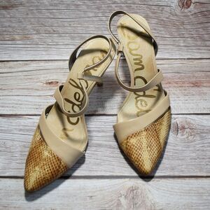 SAM EDELMAN Women's Tan Sling Back Animal Print Sandals Size 6